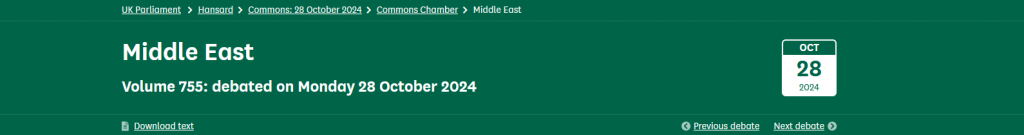 middle-east-20-october-2024